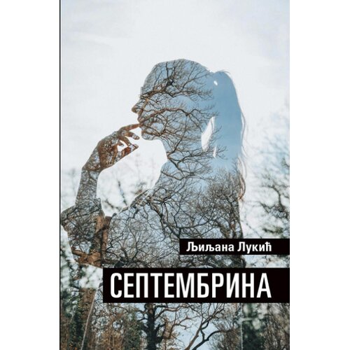 Agora Ljiljana Lukić - Septembrina Slike