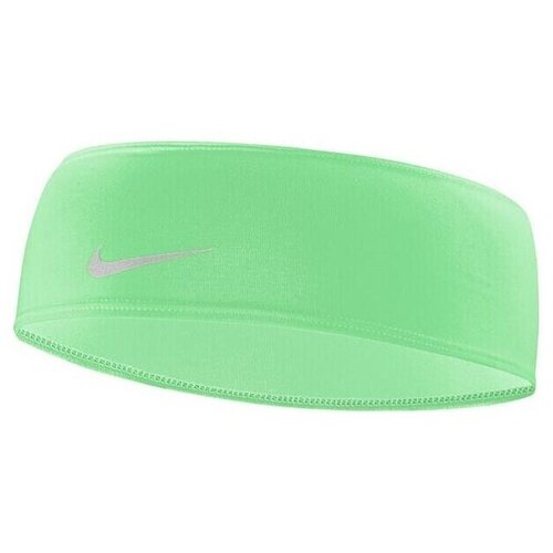 Nike O2934 Zelena Cijene