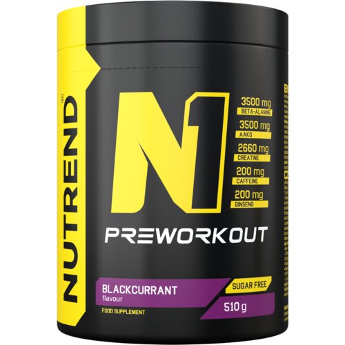 Nutrend N Pre-Workout crni ribiz Cene
