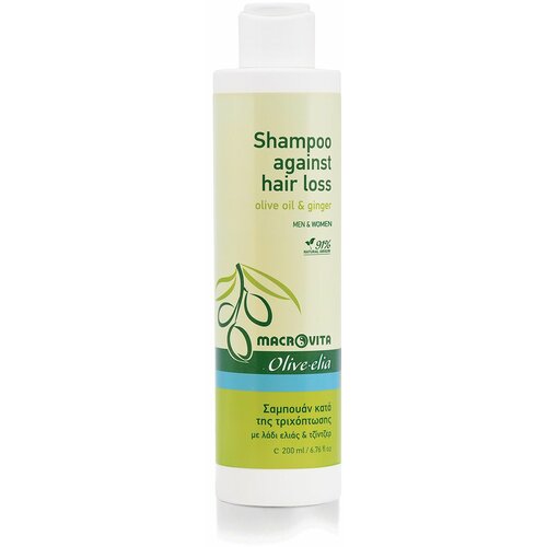 Macrovita šampon protiv gubitka kose Cene