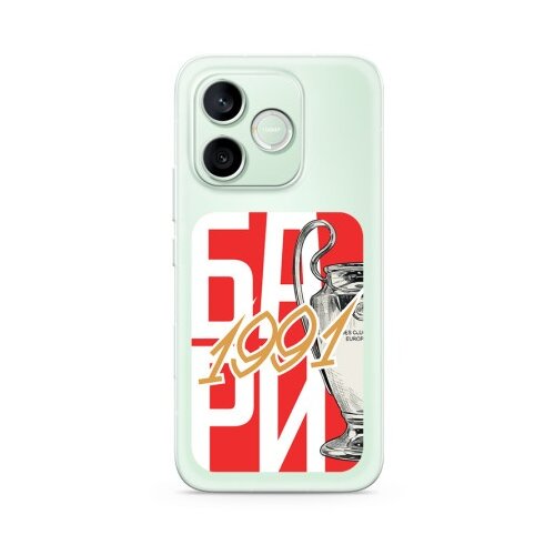  Futrola ultra tanki print clear za honor 600 lite zf002 ( F124599 ) Cene