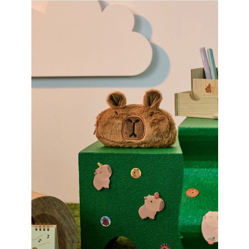 Sinsay Plišasti pencil case Cijene