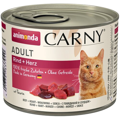Animonda Varčno pakiranje Carny Adult 12 x 200 g - Govedina in srce Cene