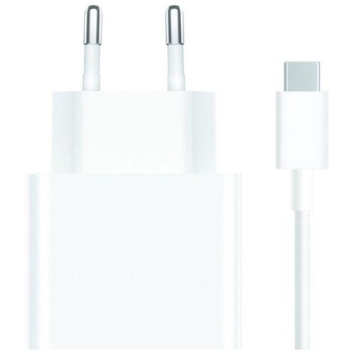 Xiaomi 33W Charging Combo (Type-A) EU | Punjač za mobitel Cijene