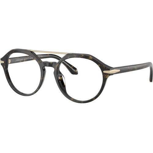 Giorgio Armani Naočare AR 7278U 6233 Cene