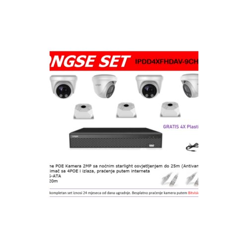 Longse SET 4 IP KAMERE IPDD4XFHDAV-9CH-POE-SL Cijene