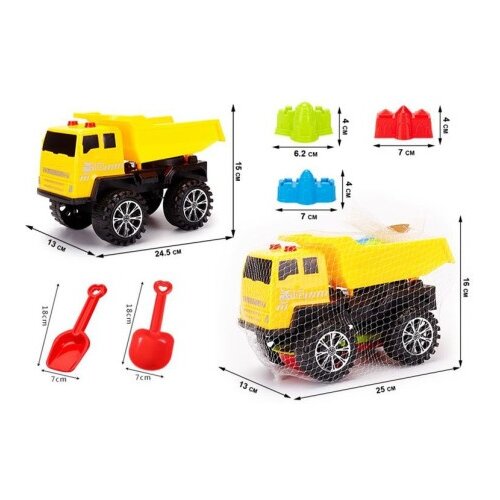  Dečiji kamion sa dodacima za plažu ( 368358 ) Cene