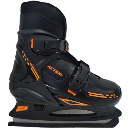 Action Klizaljke za dečake Ice hockey, Crne Cene