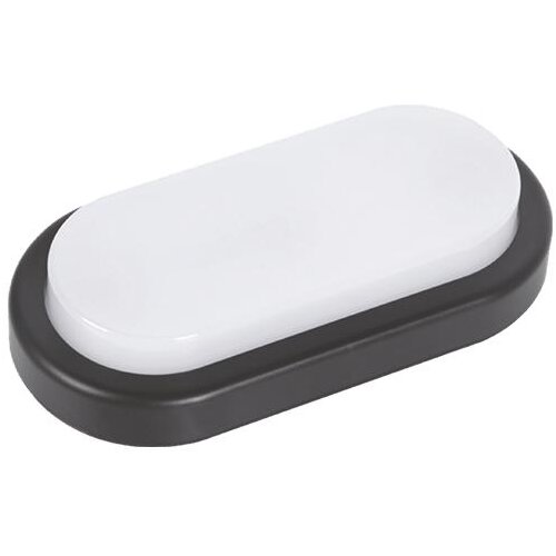  BRODSKA SVJETILJKA LUMERA LED 12W 4200K LM-411-12W Cijene