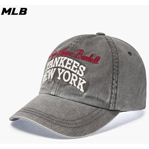  mlb kačket, sivi Cene