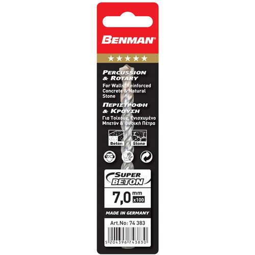 Benman Burgija zidarska 10X300 Cene