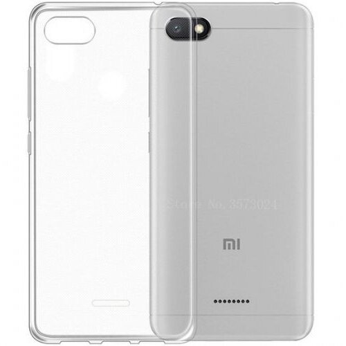 Nillkin ultra tanek silikonski ovitek za xiaomi redmi 6 / redmi 6A - prozoren Cene