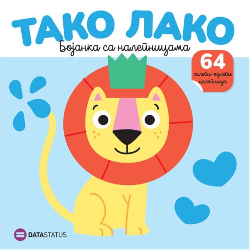 Data Status Tako lako : Lav bojanka sa nalepnicama Slike
