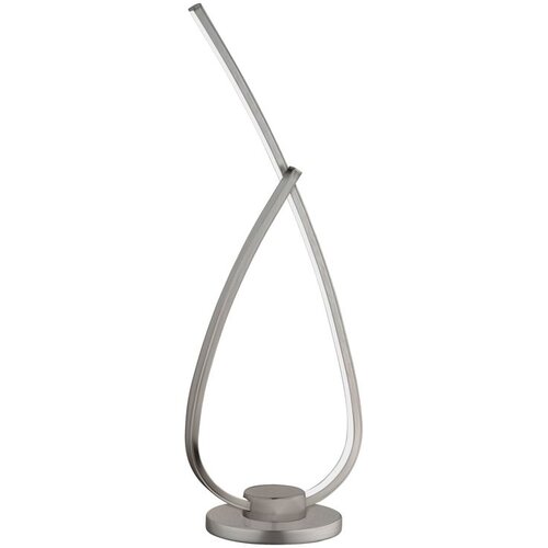Eglo stona lampa PALOZZA 1 LED 1400 lm 42 cm nikl 99559 Slike