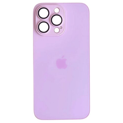  AG glass iPhone 14 pro max roza* Cene
