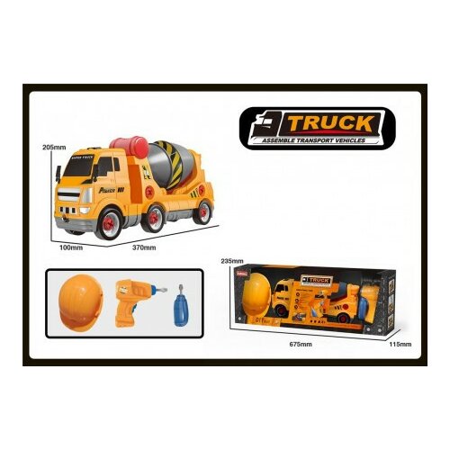  kamion set ( 601766 ) Cene