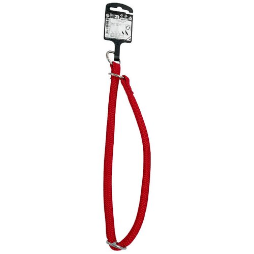Ferplast Sport zatezna ovratnica - različne barve - 13 mm / 50 cm rdeča Cene