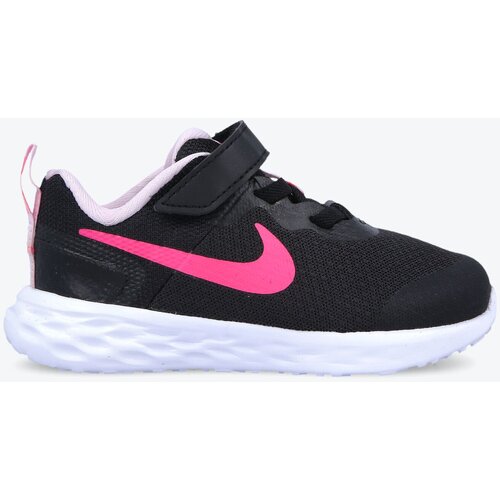 Nike Čevlji Cene