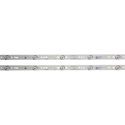Eastern Star ES-980, ADLER 24AE5000 LED TRAKE Cene