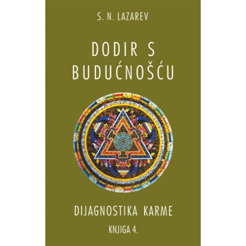 Aruna Dijagnostika karme: Dodir s budućno&amp;scaron;ću - knjiga 4 Slike