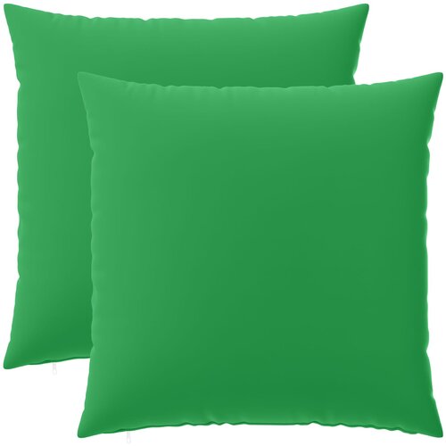  Presvlaka za jastuk 2 pcs HEERLEN Zelena 65 x 65 cm Poliester Cene