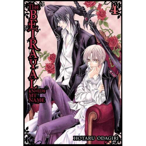 Hachette Hotaru Odagiri - The Betrayal Knows My Name Vol. 4 Cene