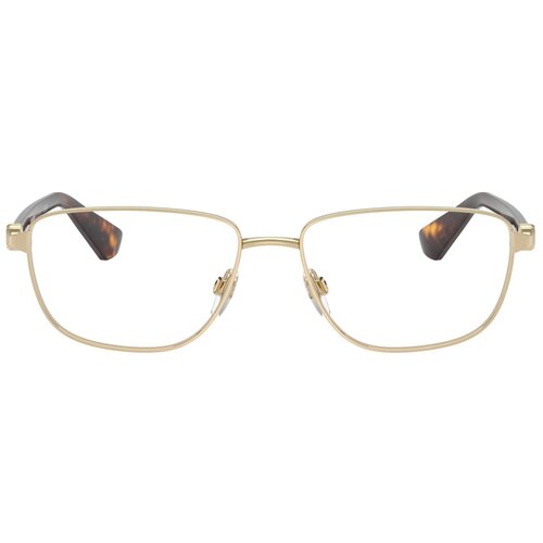 Burberry Naočare BE 1393 1109 Cene