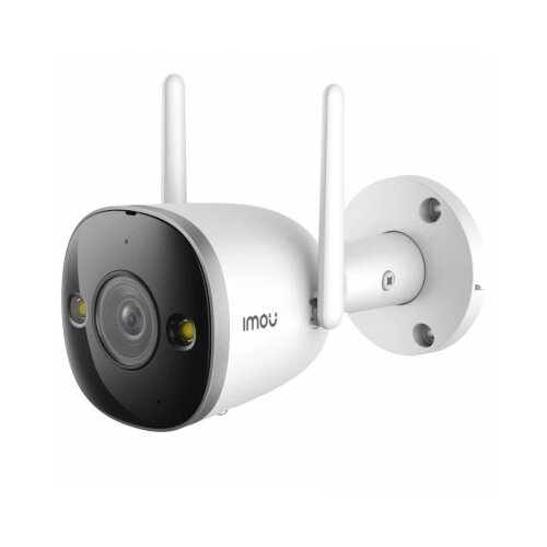 Imou KAMERA Bullet 3 5MP IPC-S3EP-5M0WE Cijene