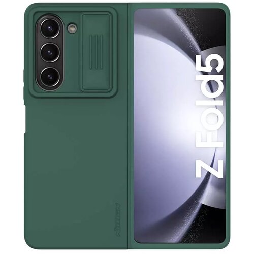 Nillkin Maska za telefon Samsung F946B Galaxy Z Fold 5, CamShield, Zelena Cene