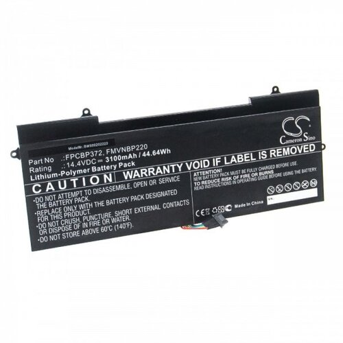 VHBW Baterija za Fujitsu Siemens Lifebook UH900, 3600 mAh Cijene