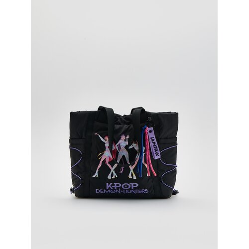 Reserved CHILDREN`S BAG - crno Cijene