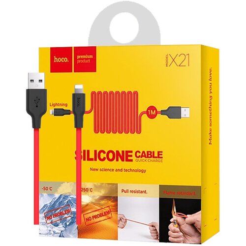 Hoco USB kabl za iPhone, silikonski, 1.2 met., 2 A, Crveni Cijene