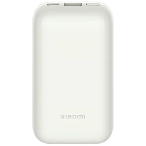 Xiaomi 33W powerbank 10000mAh Pocket edition Pro Ivory