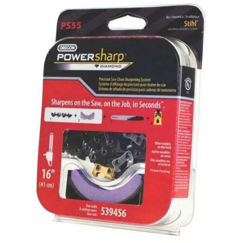 Oregon veriga za žago oregon powersharp (62 zob, korak 3/8") Cene