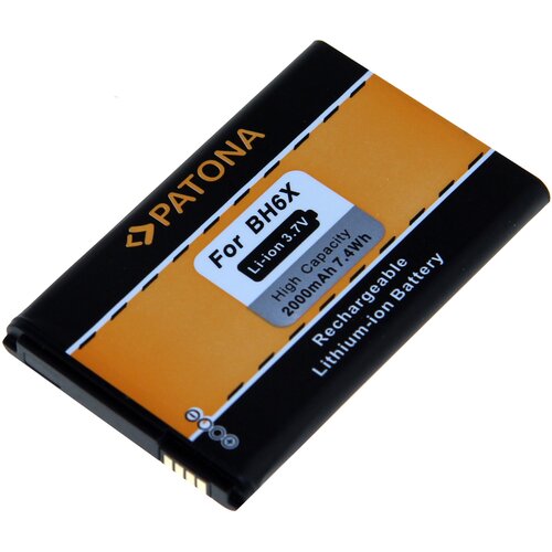  Baterija za Motorola Atrix 4G / MB860 / Droid X / MB810, 2000 mAh Cene