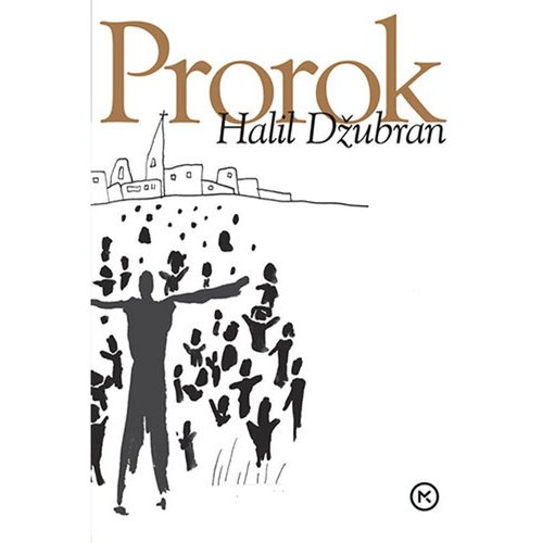 Mozaik knjiga PROROK, Halil Džubran Slike