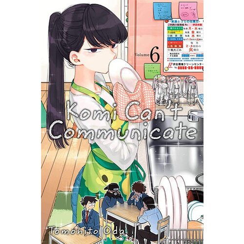 VIZ Media Tomohito Oda - Komi Cant Communicate, Vol. 6 Cene