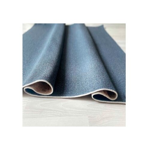 Conceptum Hypnose tepih (80 x 150) Woosonıl006 Slike