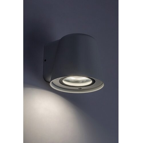 Rabalux mandal,spoljna zidna.,GU10 1X35W,bela Slike