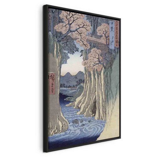  Slika - Utagawa Hiroshige – The monkey bridge in the Kai province 60x90 U crnom drvenom okviru Cene