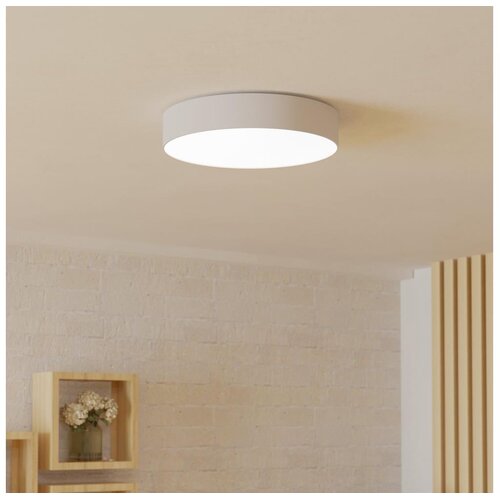 Eglo 901906 - led rgbw stropna svetiljka sa prigu&scaron;iva gallizzi-z LED/15W/230V prečnik 39 cm bela Cene