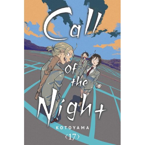 Harper Collins Publishers Ltd Kotoyama - Call of the Night, Vol. 17 Cene
