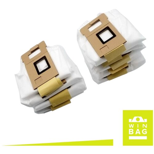  set kesa za xiaomi roborock S7 - S7 maxv - T7 usisivače Cene