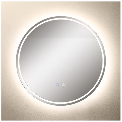 Zuma line D3004-60-LED Kupatilsko ogledalo sa LED pozadinskim osvetljenjem 24W/230V 3000/4000/6000K IP44 belo Cene