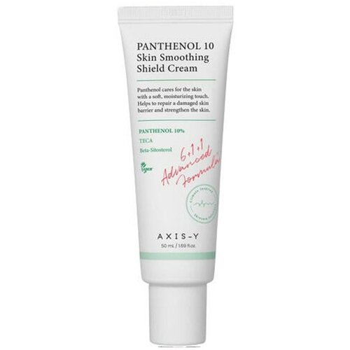 AXIS_Y axis-y pantenol 10 skin smoothing shield cream 50ml Slike