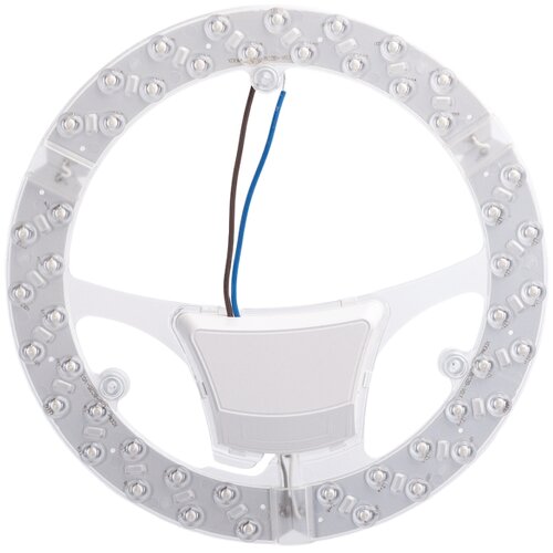 Aigostar LED magnetni modul LED/32W/230V 4000K Slike