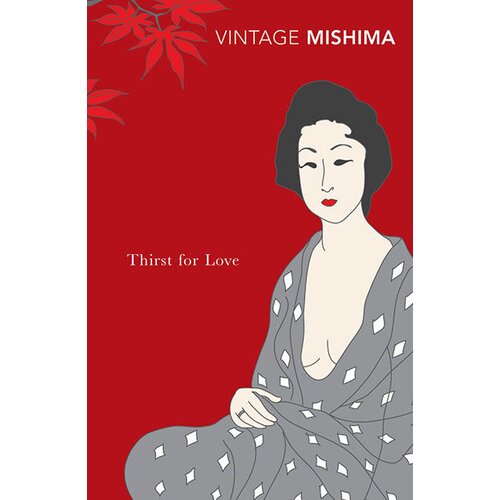 Random House Thirst for Love Slike