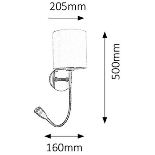 Rabalux larkin zidna lampa sa čitačem E27 40W LED3W QV33XXX Slike