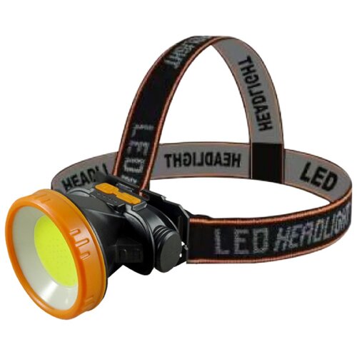  LED naglavna punjiva lampa Cene