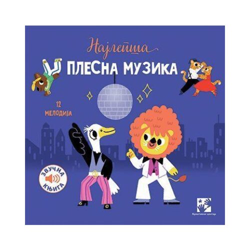  Najlepša plesna muzika Cene